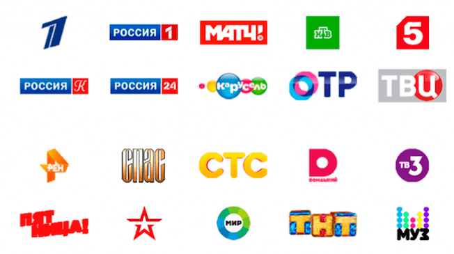 20 каналов в Рощино