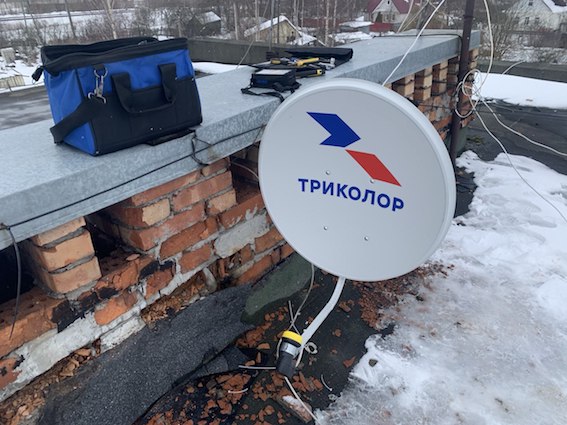 антенна Триколор Рощино